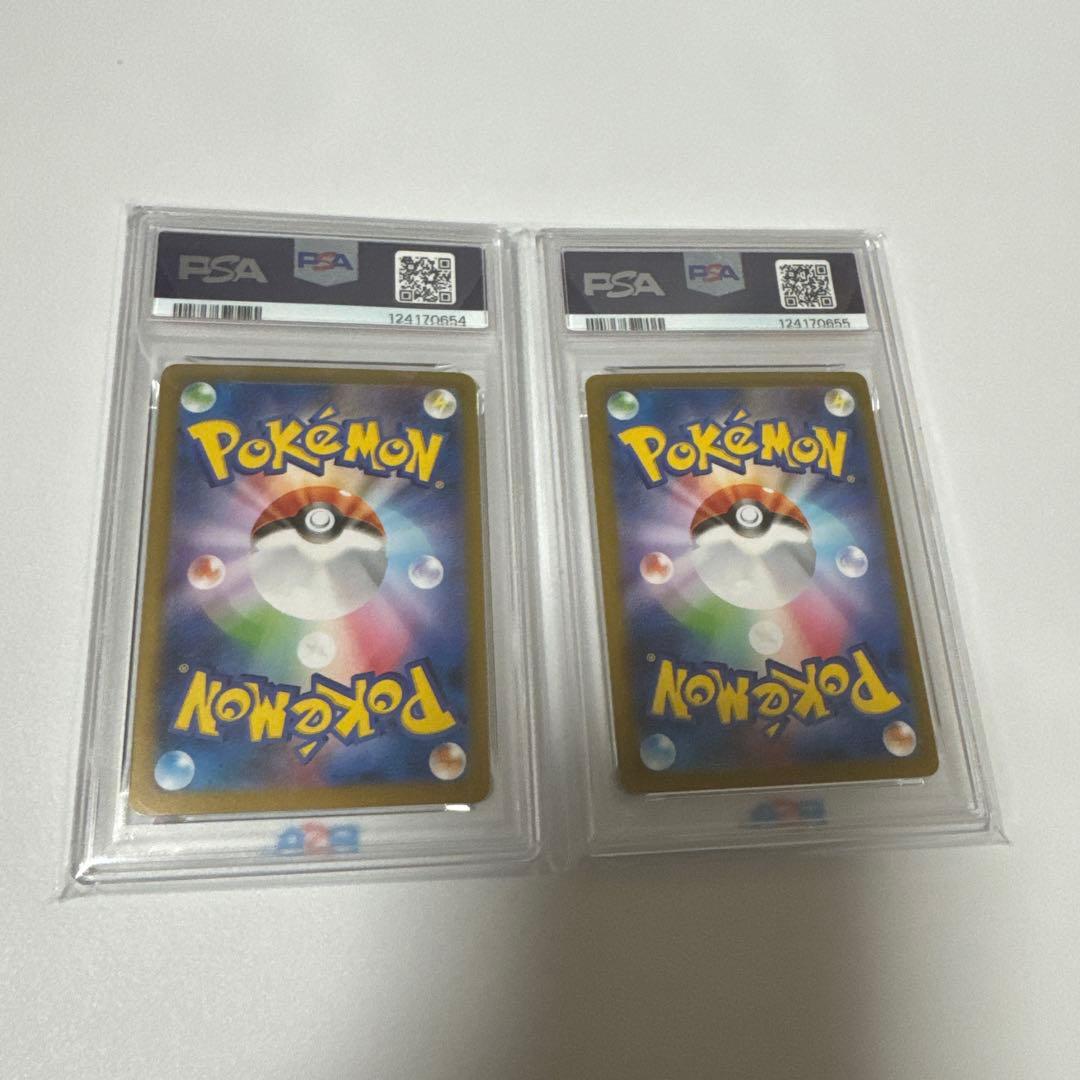 ポケモンカード　ケルディオex sar PSA10 2連番