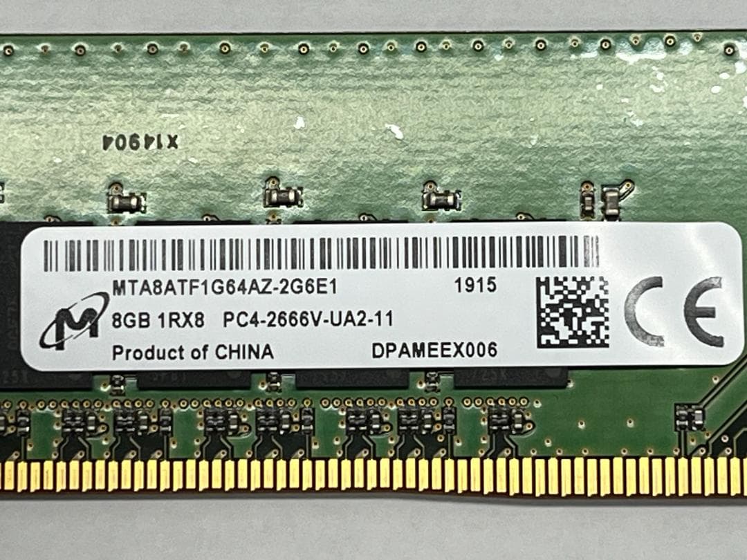 デスクトップ用メモリ16GB（8GB2枚）、DIMM、DDR4、2666MHz