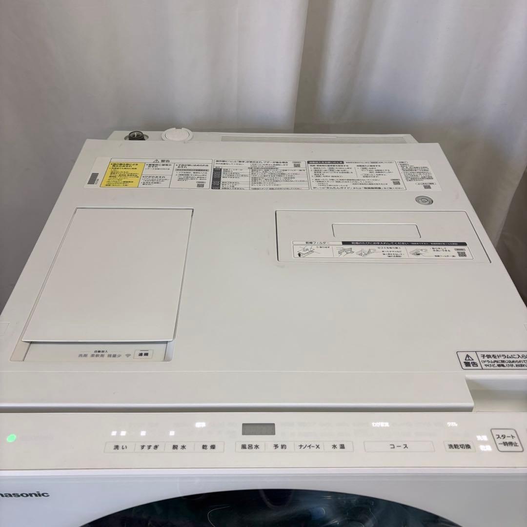 173❤️ドラム式洗濯機　パナソニック　10キロ　乾燥　左開　安い　中古　設置無料