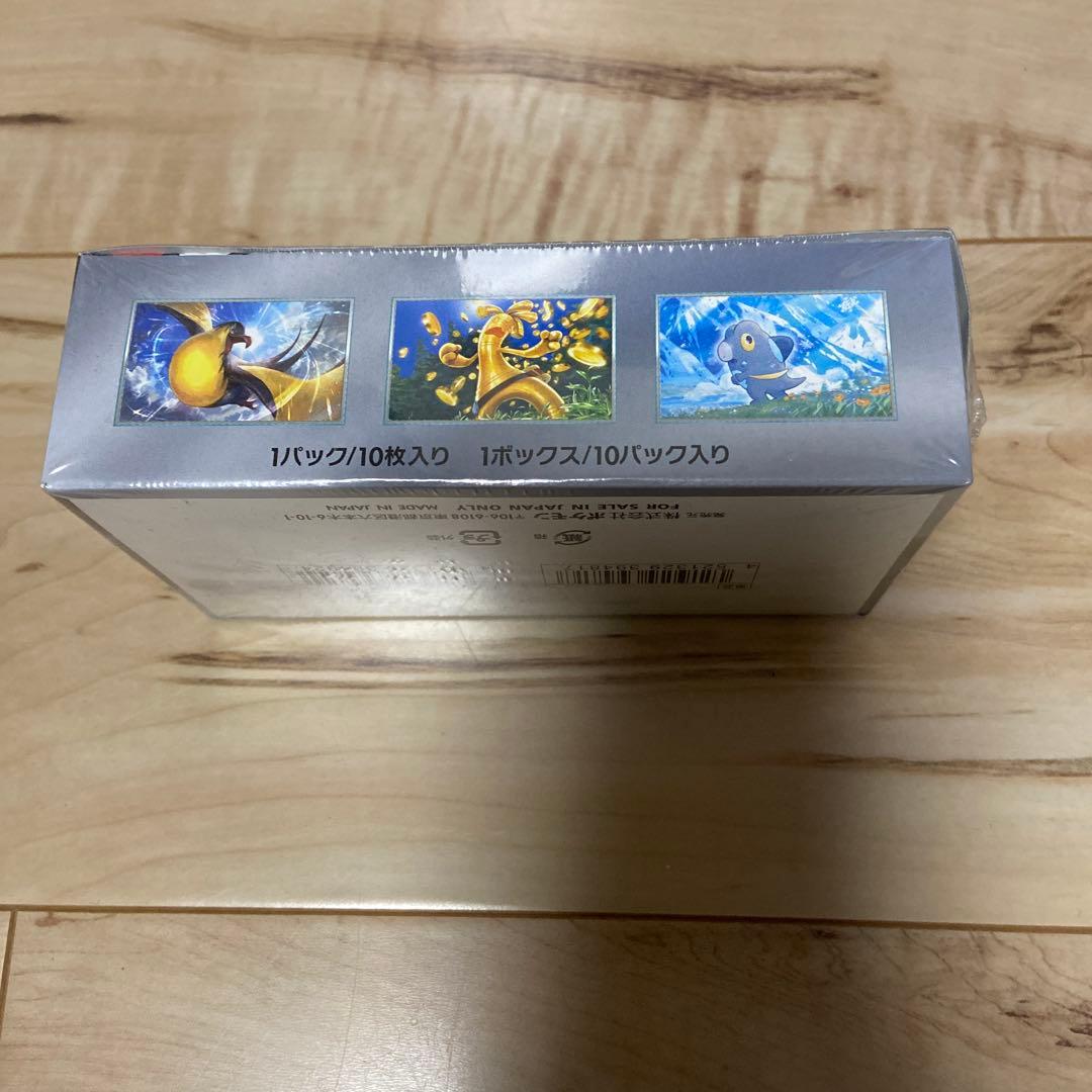 ポケモンカード シャイニートレジャーex　シュリンク付き