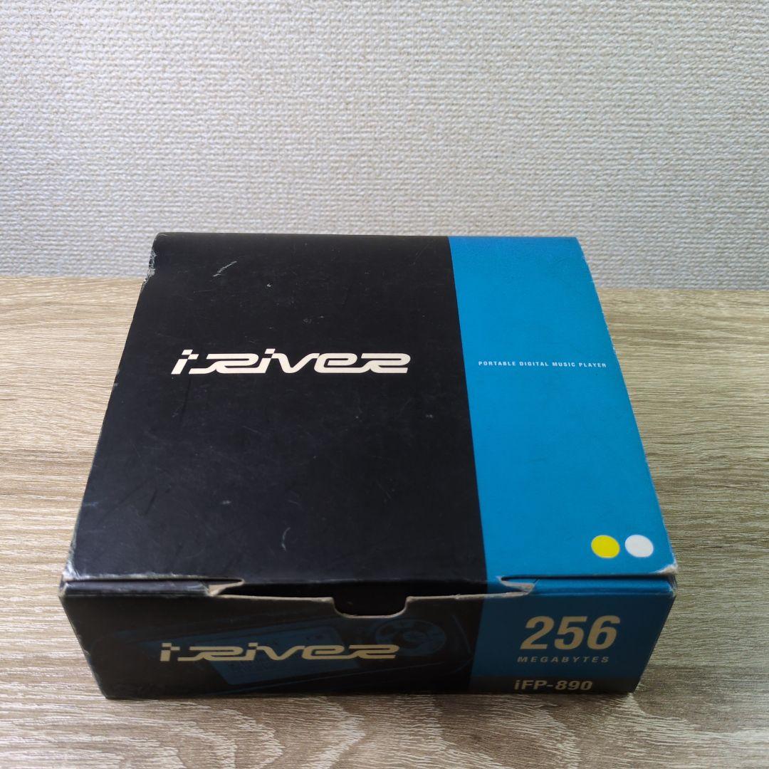 i アイリバー iFP-890 音楽プレーヤー MP3プレーヤー