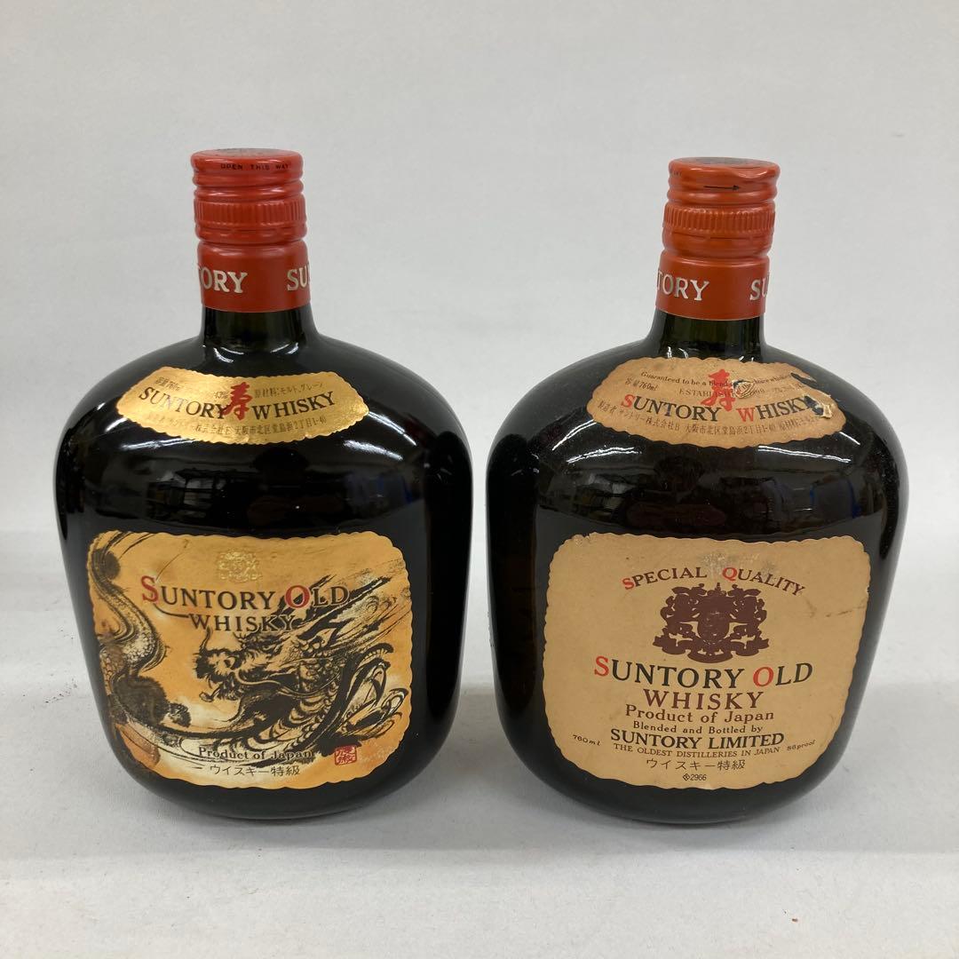 に*た様 サントリー オールド スペシャル リザーブ ウイスキー 7本セット