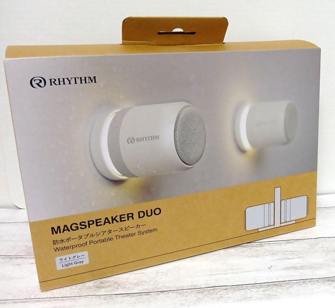 RHYTHM MAGSPEAKER DUO 防水ポータブルシアタースピーカー