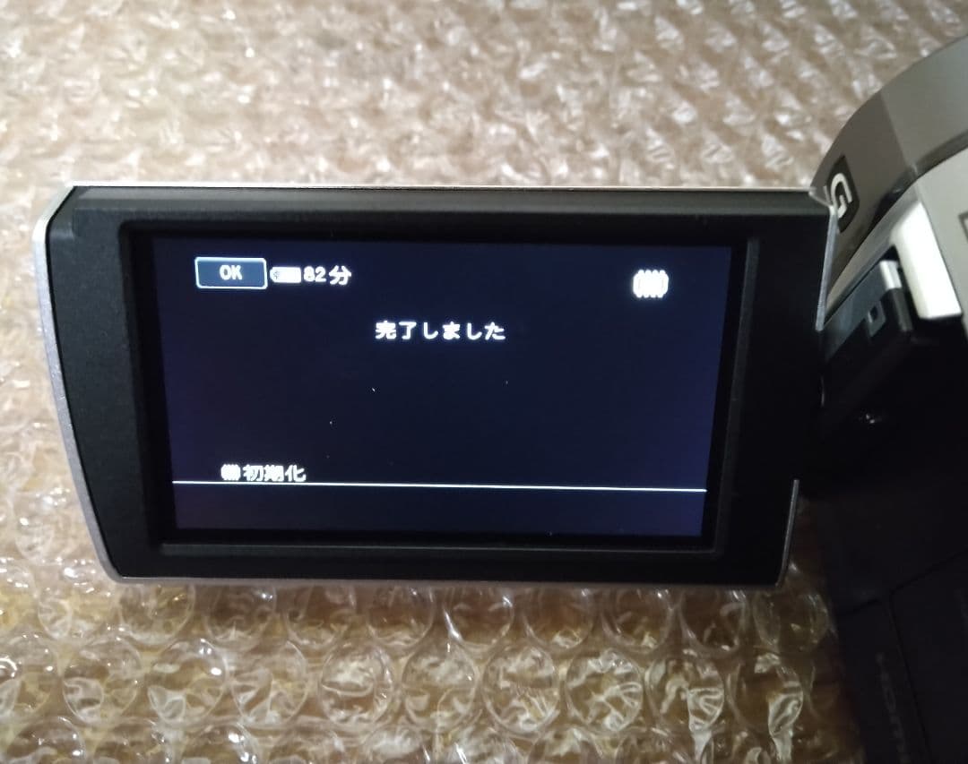「箱付き」HDR-CX370V 64GB フルHD シルバー