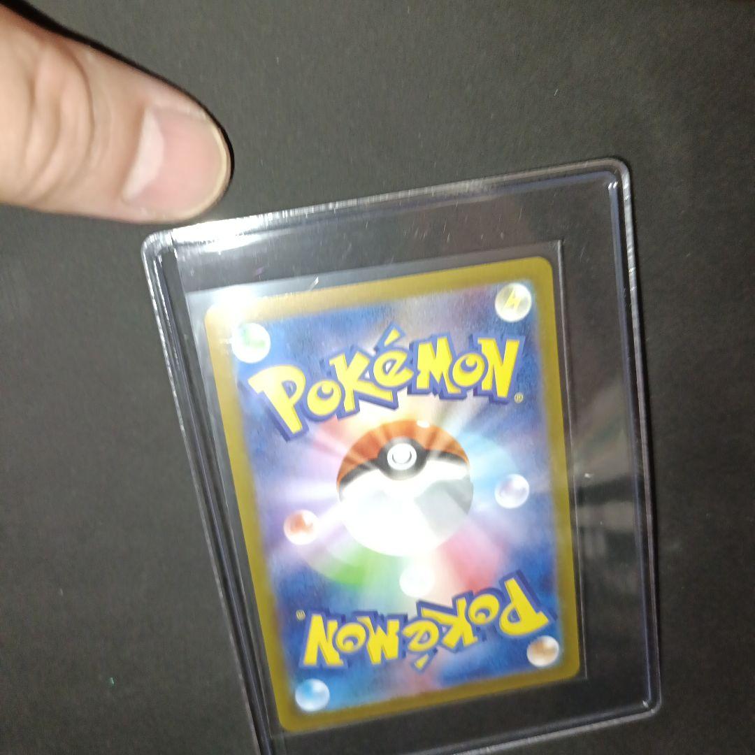ポケモンカード MEGA メガシンフォニア アセロラのいたずら sar ポケカ