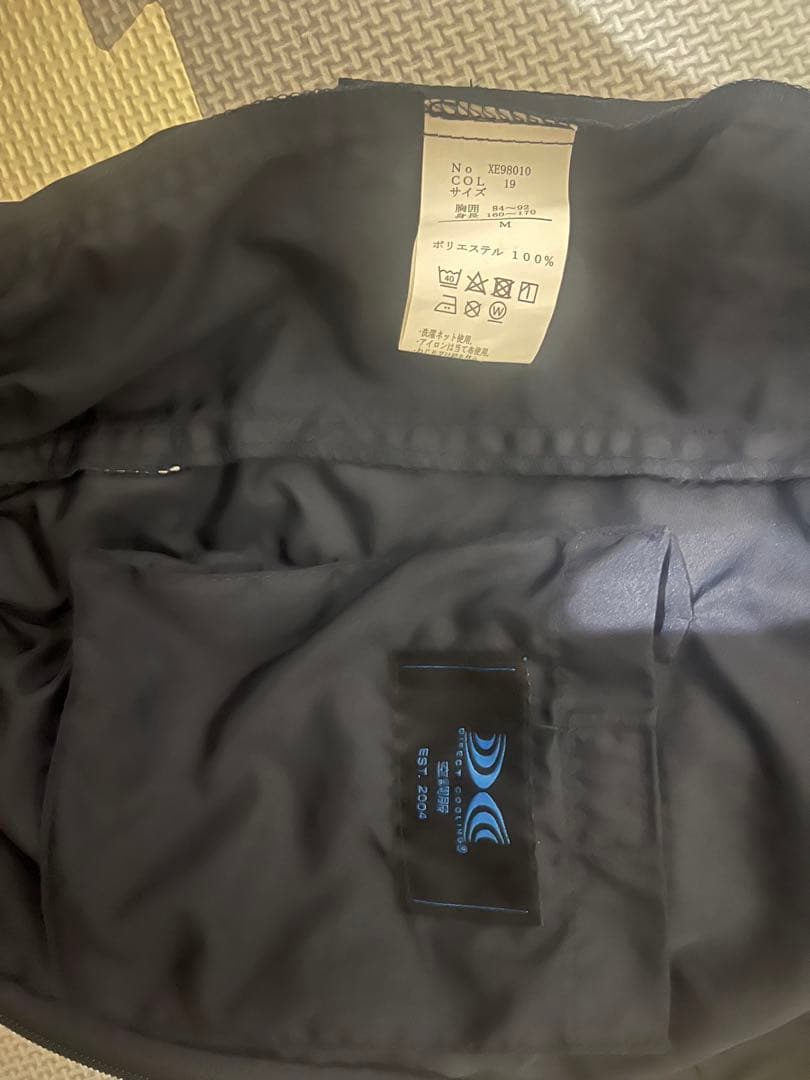 未使用　XEBEC ジーベック　 フルセット　空調服　ベスト　ファン　熱中症対策