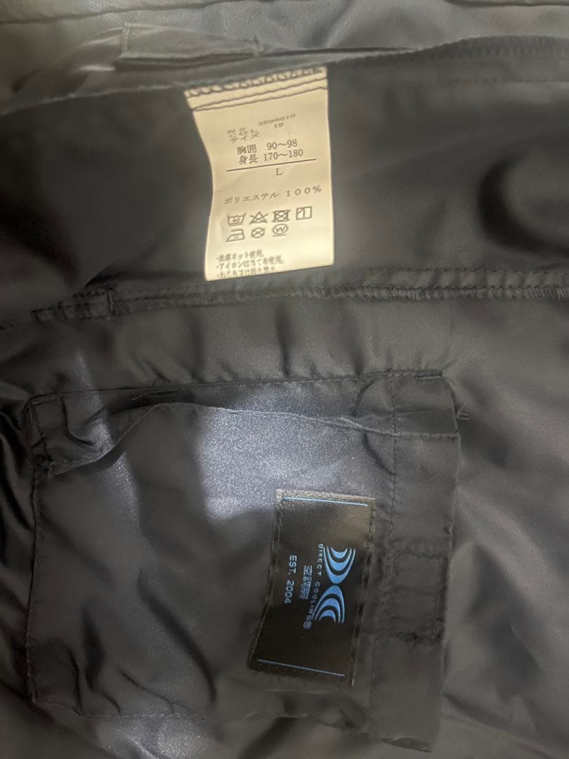 未使用　XEBEC ジーベック　 フルセット　空調服　ベスト　ファン　熱中症対策