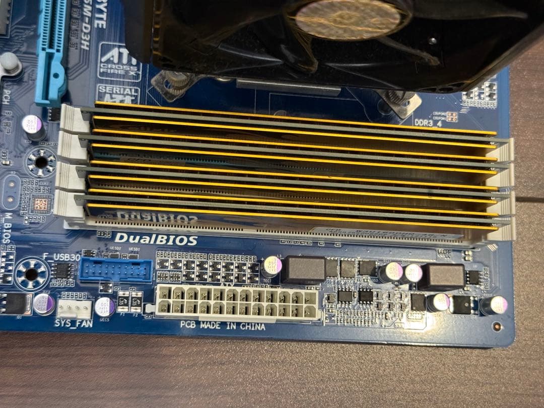 CPU core i7 3770 B75M-D3H 16GB COOLERMASTER