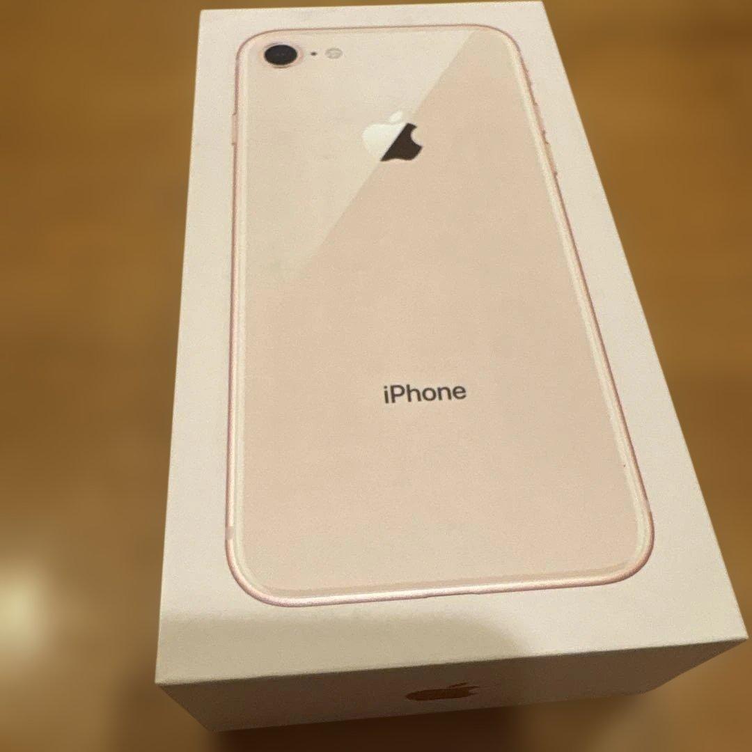 シャキーン☆ 　iPhone 8 ゴールド　付属品付