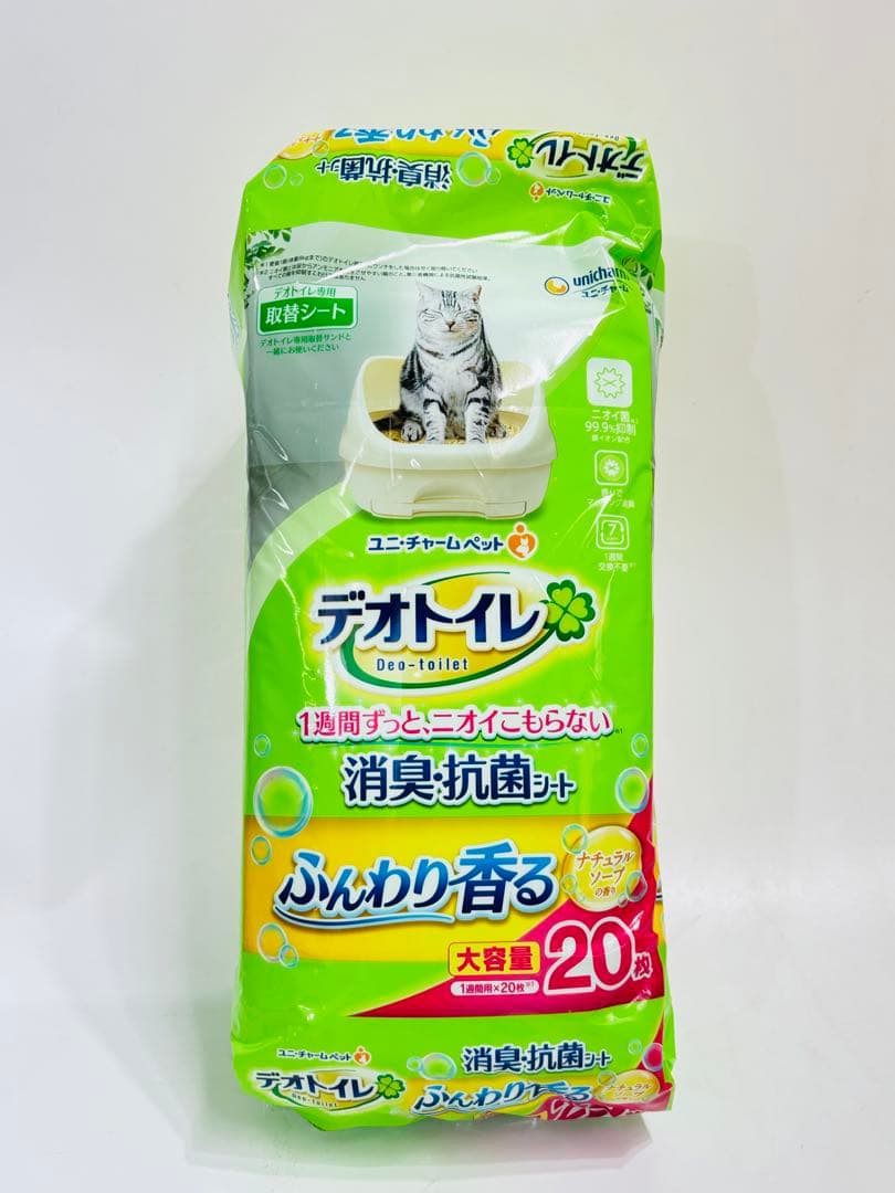 エコメルカリ便限定デオトイレ　ナチュラルソープ消臭抗菌シート20枚×6 120枚