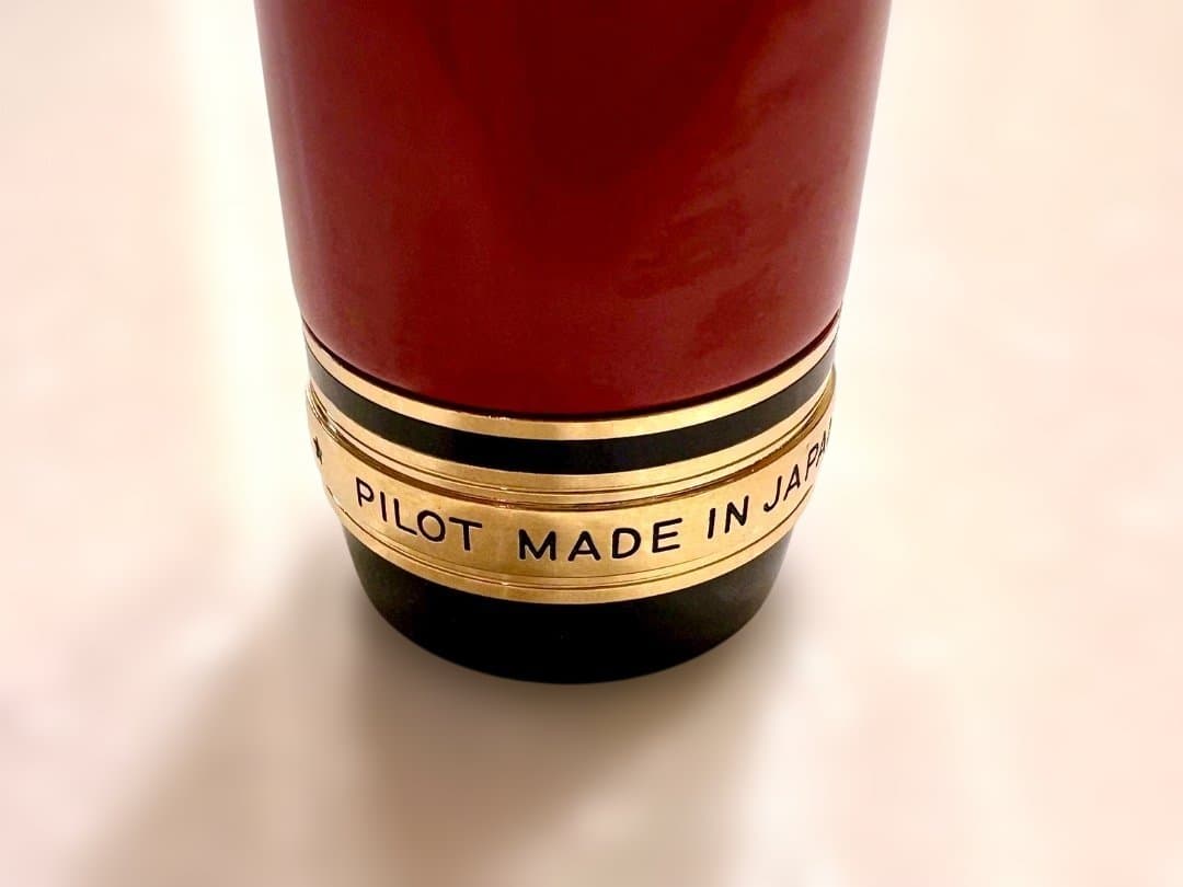 【極美品】PILOT CUSTOM URUSHI 朱 中細FM保証書、桐箱、外箱