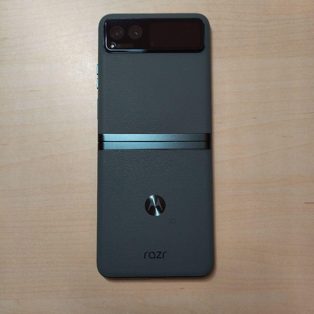 Motorola razr 40 256GB SIMフリー おまけ付き