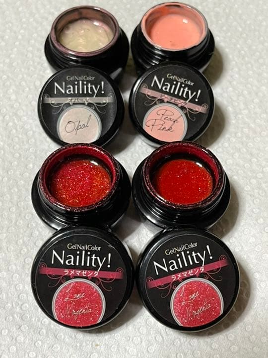 Naility! 20個 バラ売り可⭕️