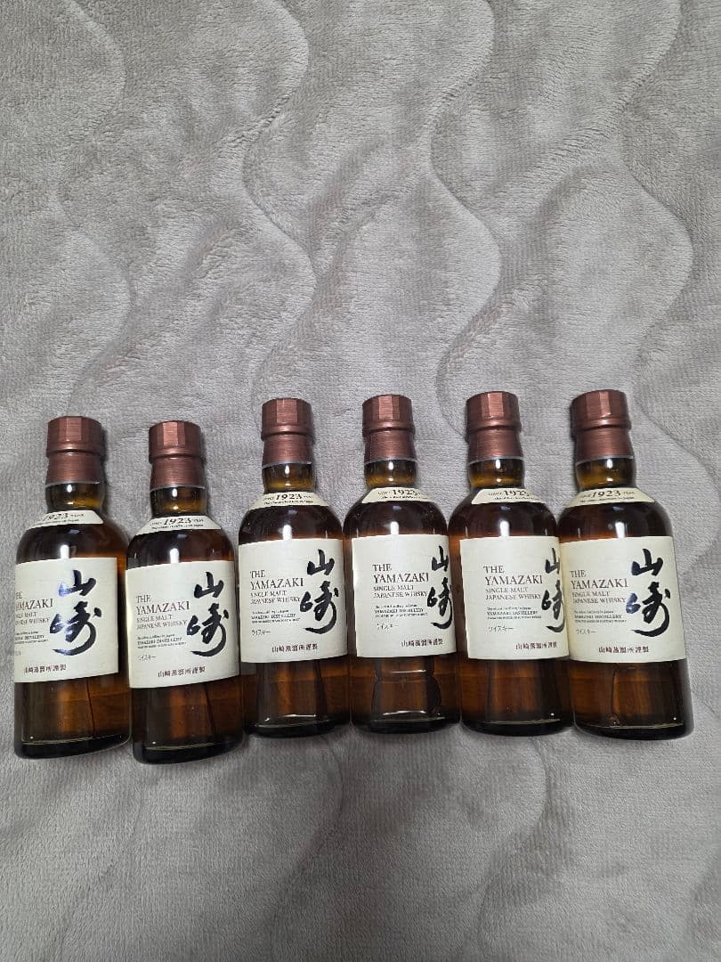 山崎 白州 ウィスキー ミニボトル 12本セット