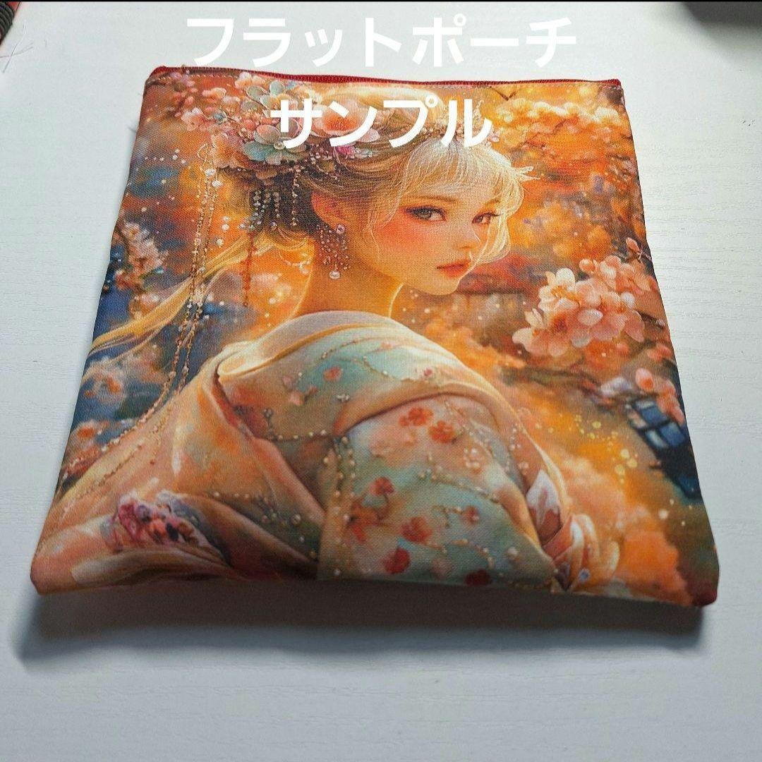 激レア中華まん柴犬パネル生地　ハンドメイド