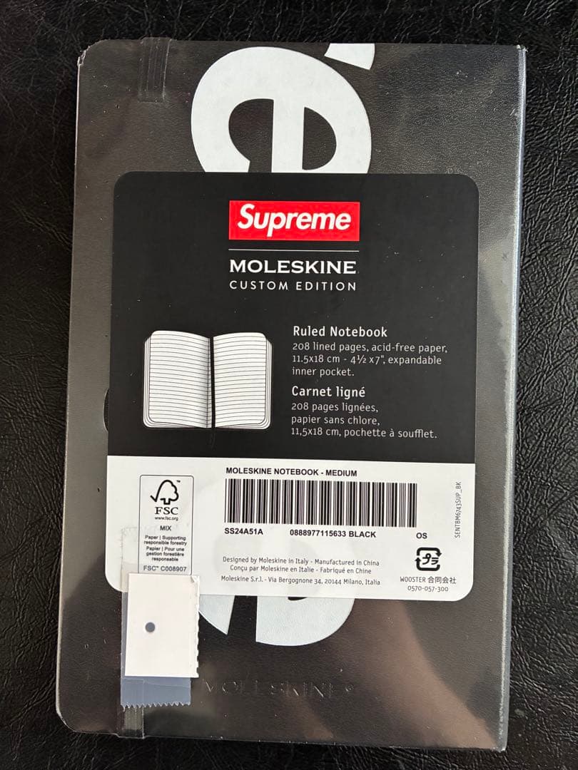 Supreme Moleskine Custom Edition ノート