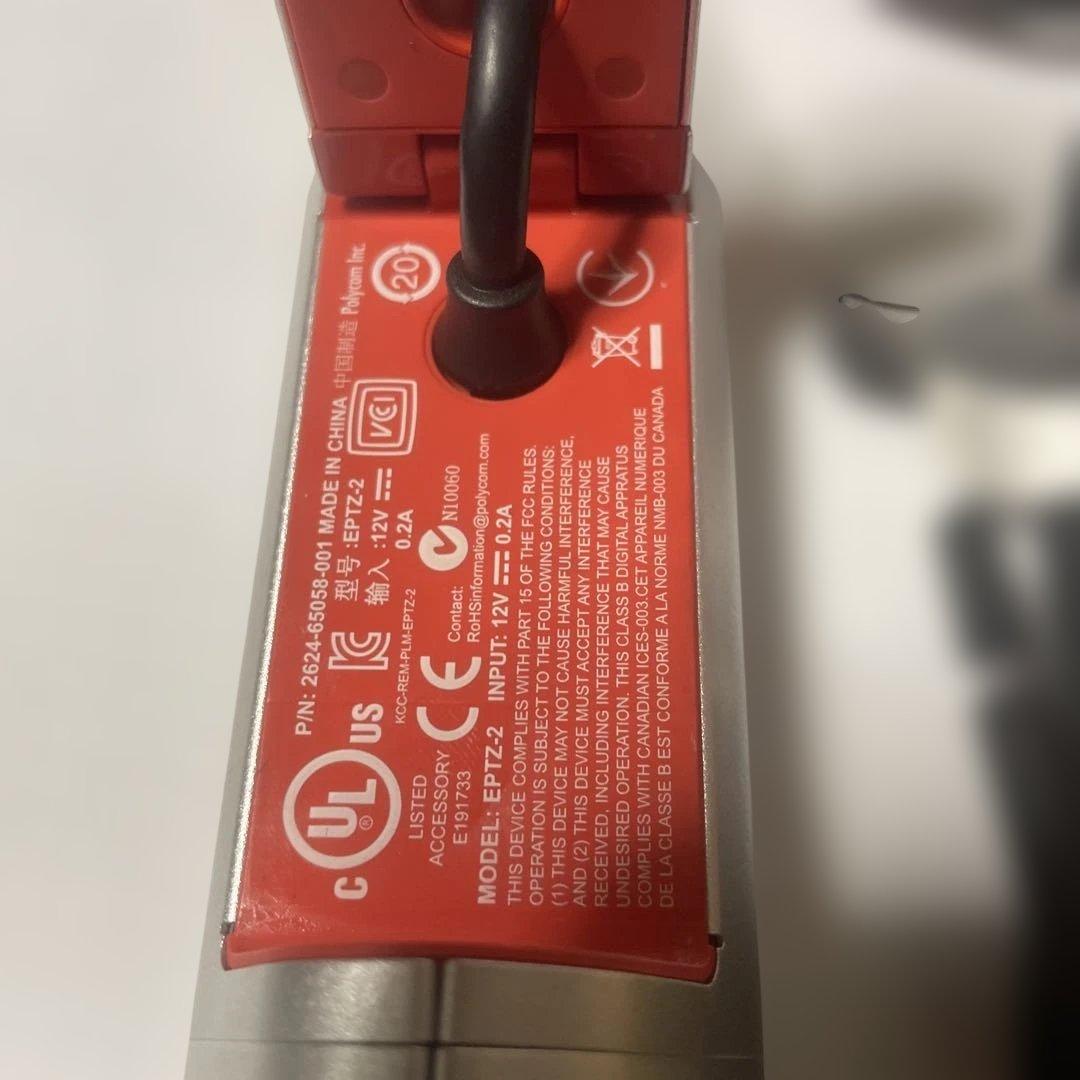 Polycom EagleEye EPTZ-2 会議用カメラ（中古）