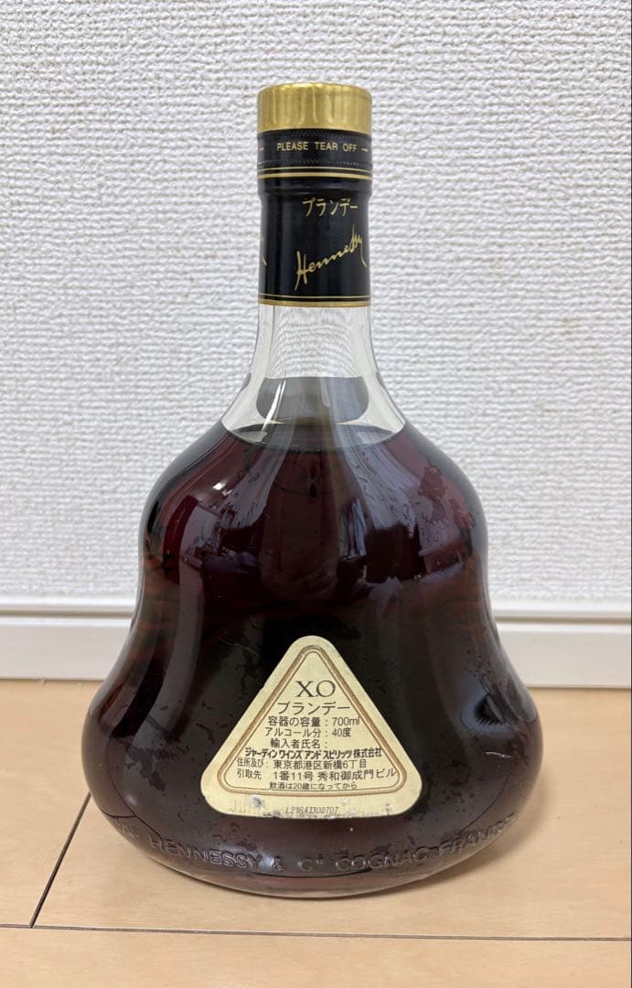 Hennessy XO コニャック 金キャップクリアボトル　700ml