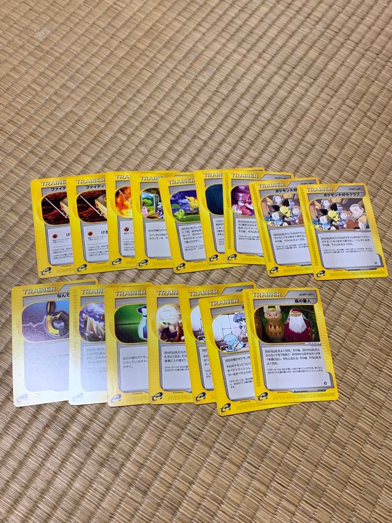 ポケモンカード　カードeとプロモセット　235枚 eカード　水の都