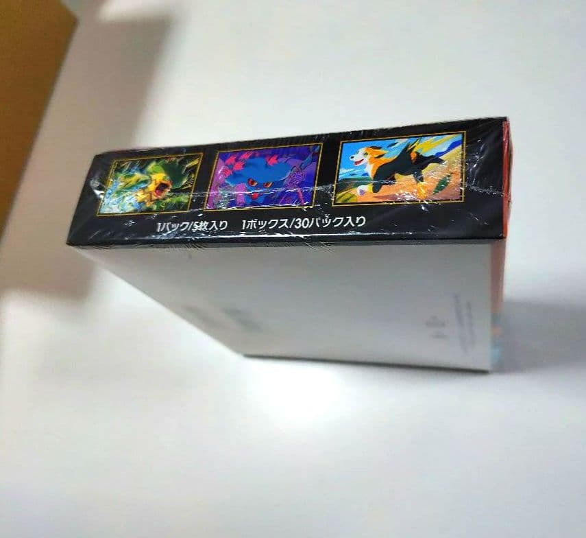 新品未開封 ポケモンカードゲームMEGA インフェルノX BOX シュリンク付き