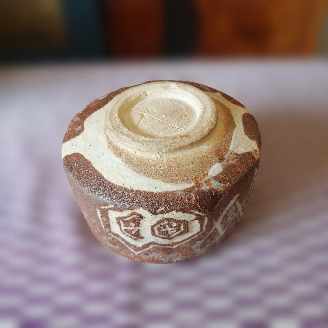 美濃焼　志野焼　鼠志野亀甲文茶碗　抹茶茶碗　茶器　アンティーク