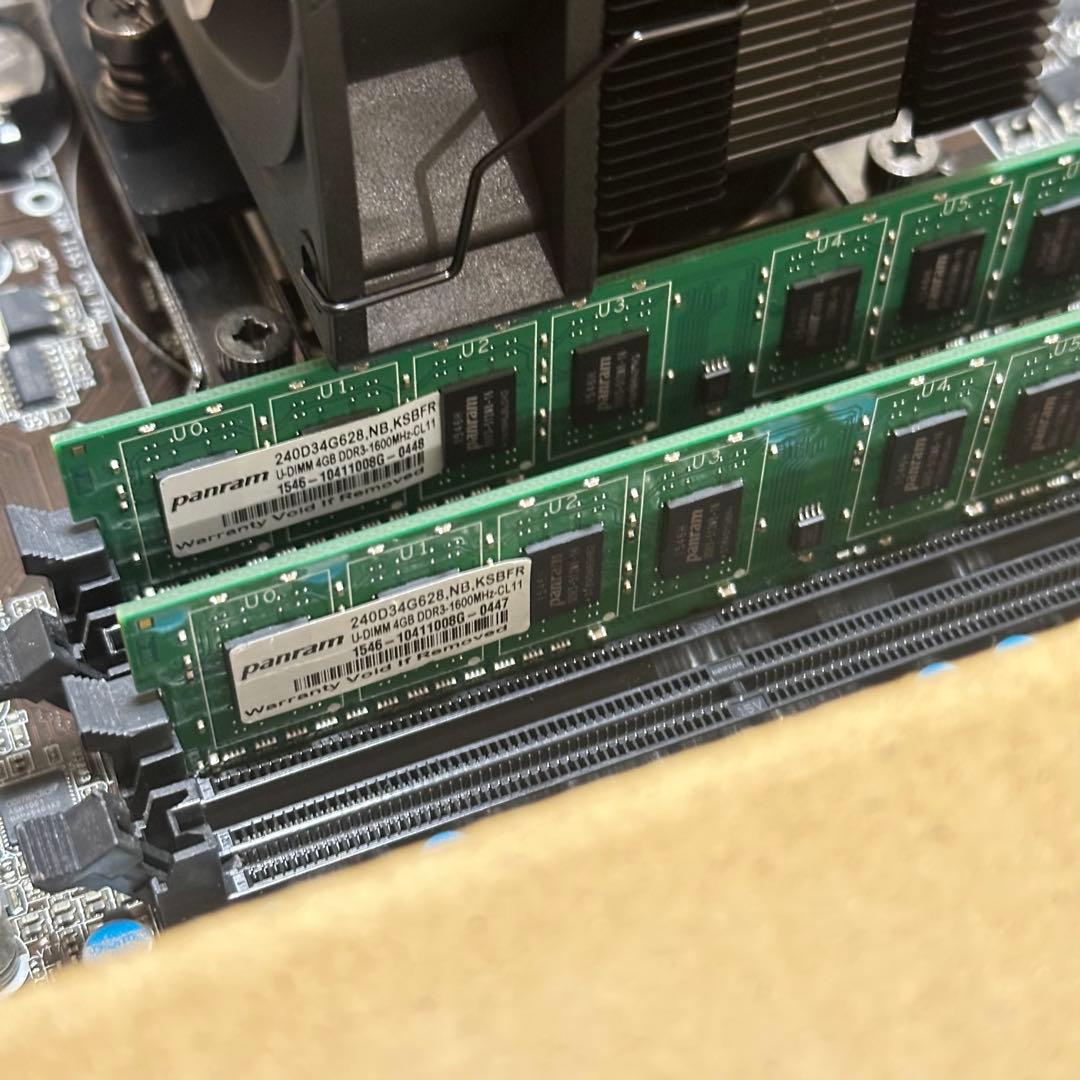 マザーボード I7 3770k + Asrock h77pro4-m + 8gb ddr3