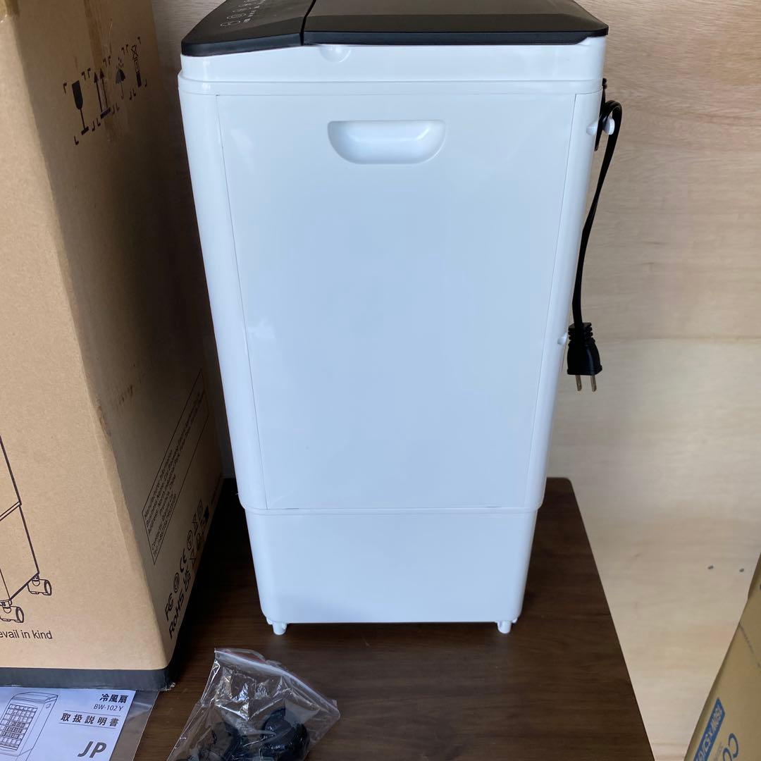 冷風機　冷風扇　Nobelbird BW-102Y