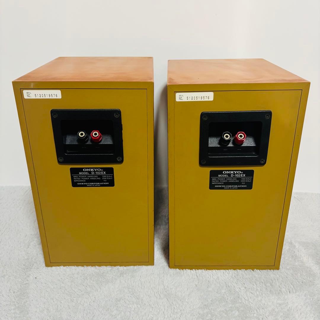 ONKYO D-102EX ペアスピーカー シリアル同番
