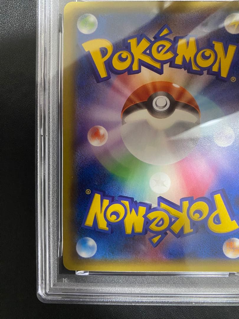 ゼルネアスEX XYC PSA10 ポケモンカード SR仕様　②