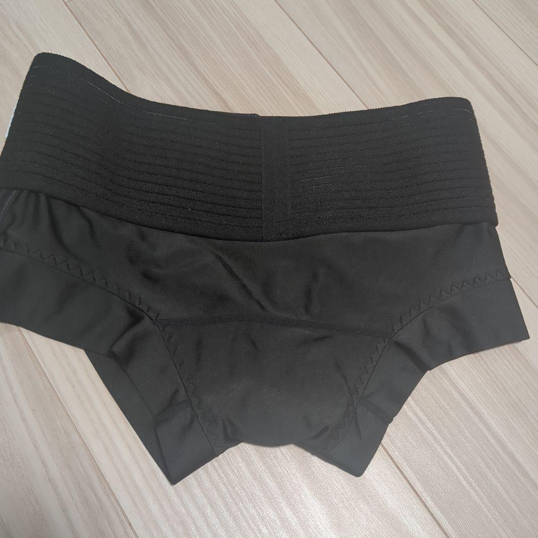 FITKEEP2(フィットキープ)骨盤ベルト LLサイズ