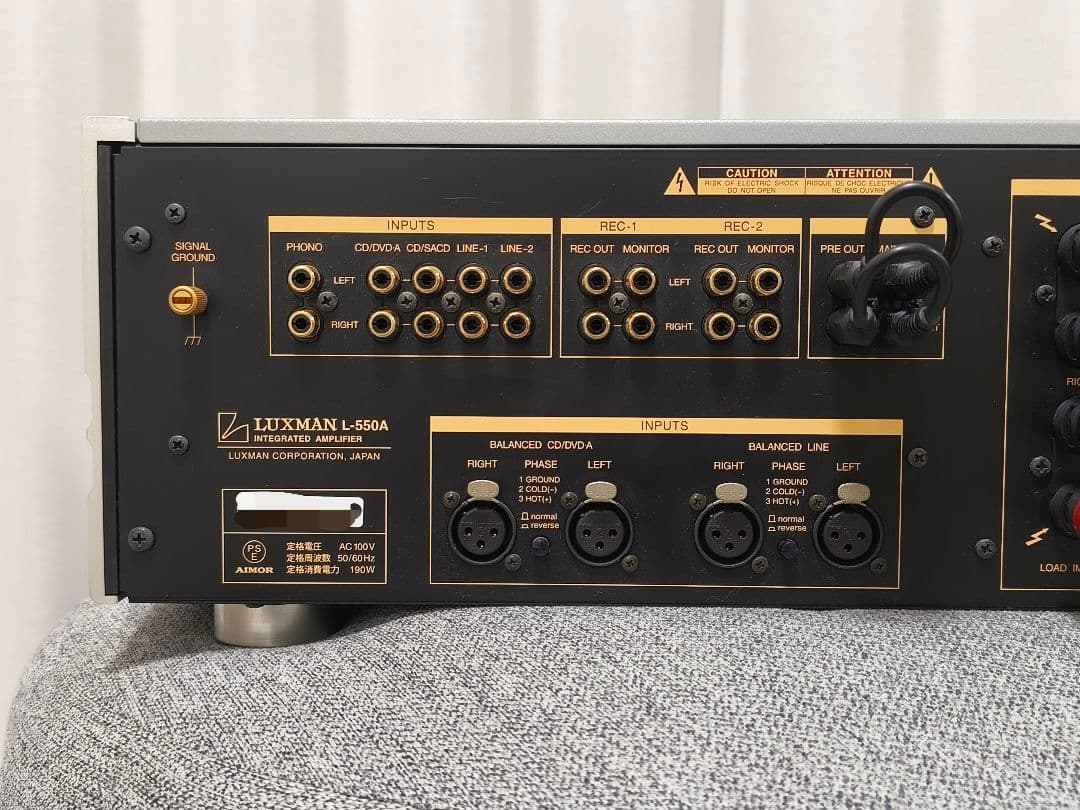 LUXMAN ラックスマン L-550A プリメインアンプ 中古品