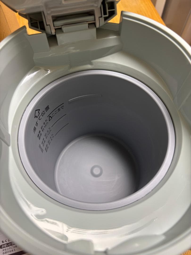 象印 スチーム式加湿器 EE-MA20-GA [グリーン] 中古美品 おまけ付き