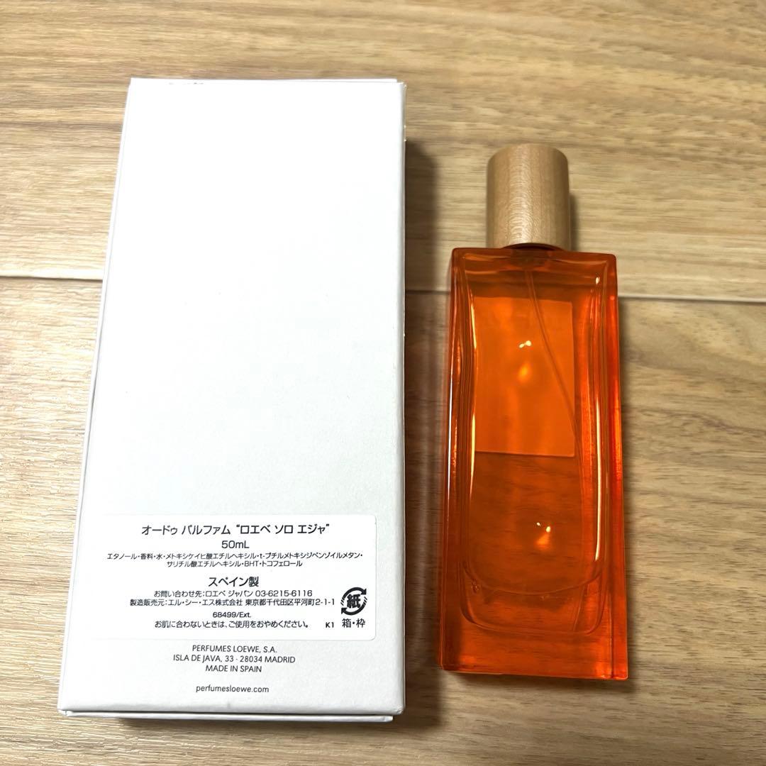 正規品 LOEWE SOLO ELLA Eau de Toilette 50ml