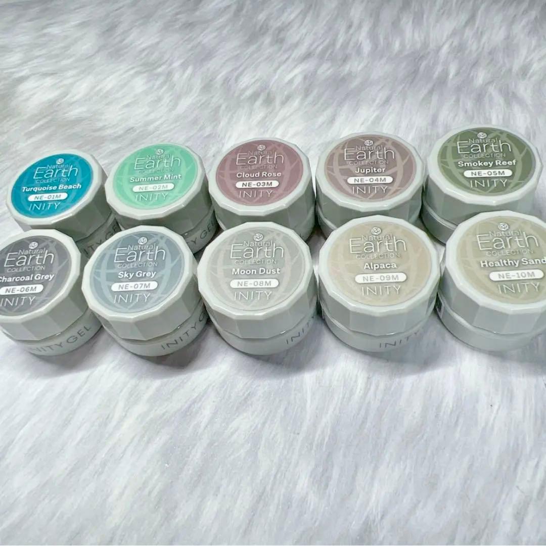 INITY ジェルネイルカラーセット 10色 NaturalEarth 39