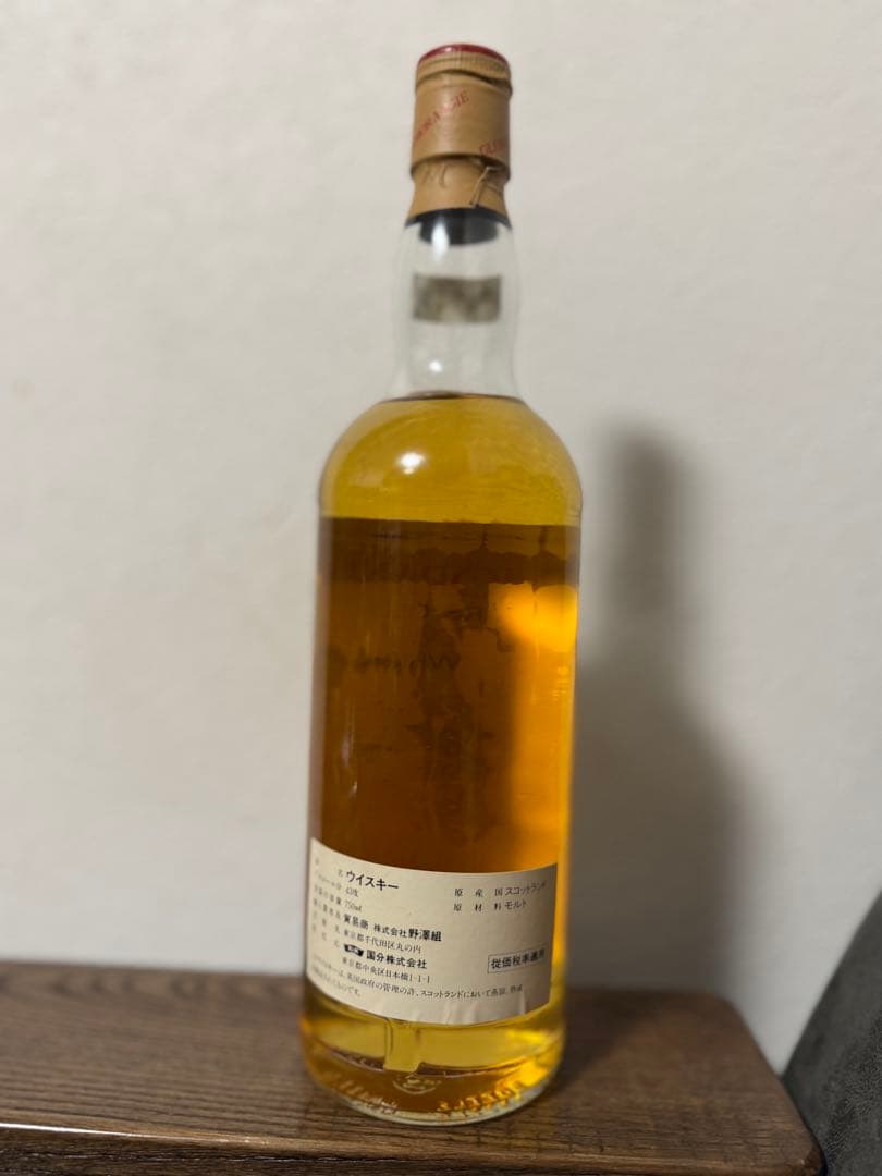 グレンモーレンジィ10年 シングルモルト ウイスキー 750ml 未開栓