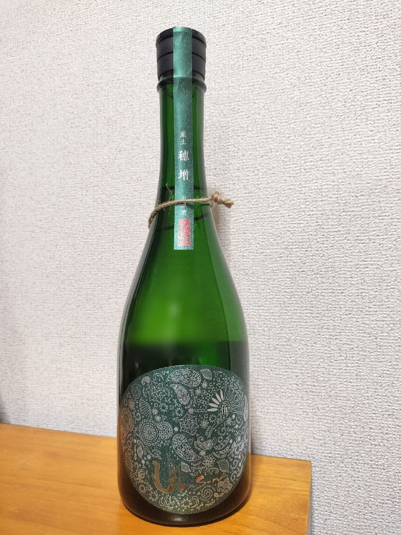 産土 穂増2025年 五農醸 製造年月:2026.1