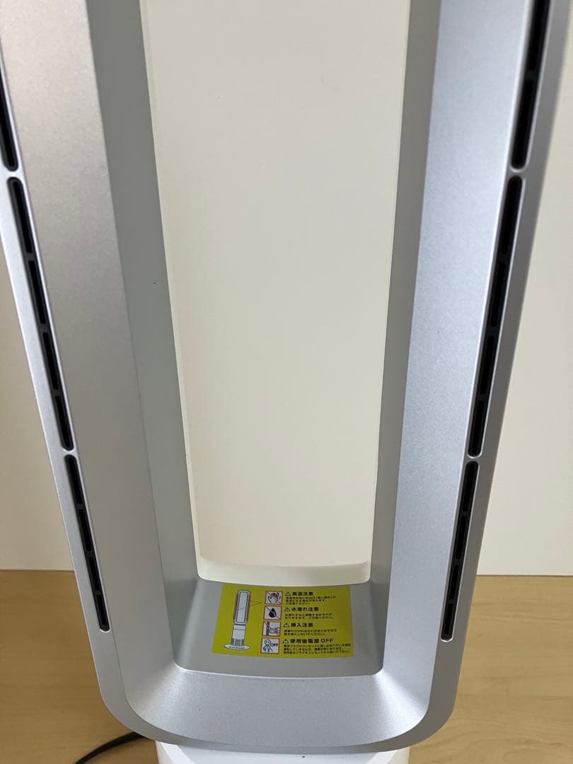 TOAMIT UVクリアエージ 温涼両用UV 空気清浄機　扇風機【温涼両用】