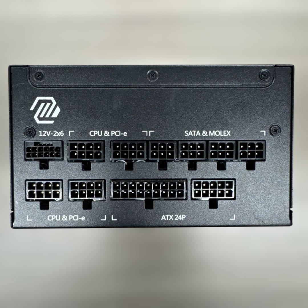 MSI MAG A1250GL PCIE5 1250W電源ユニット