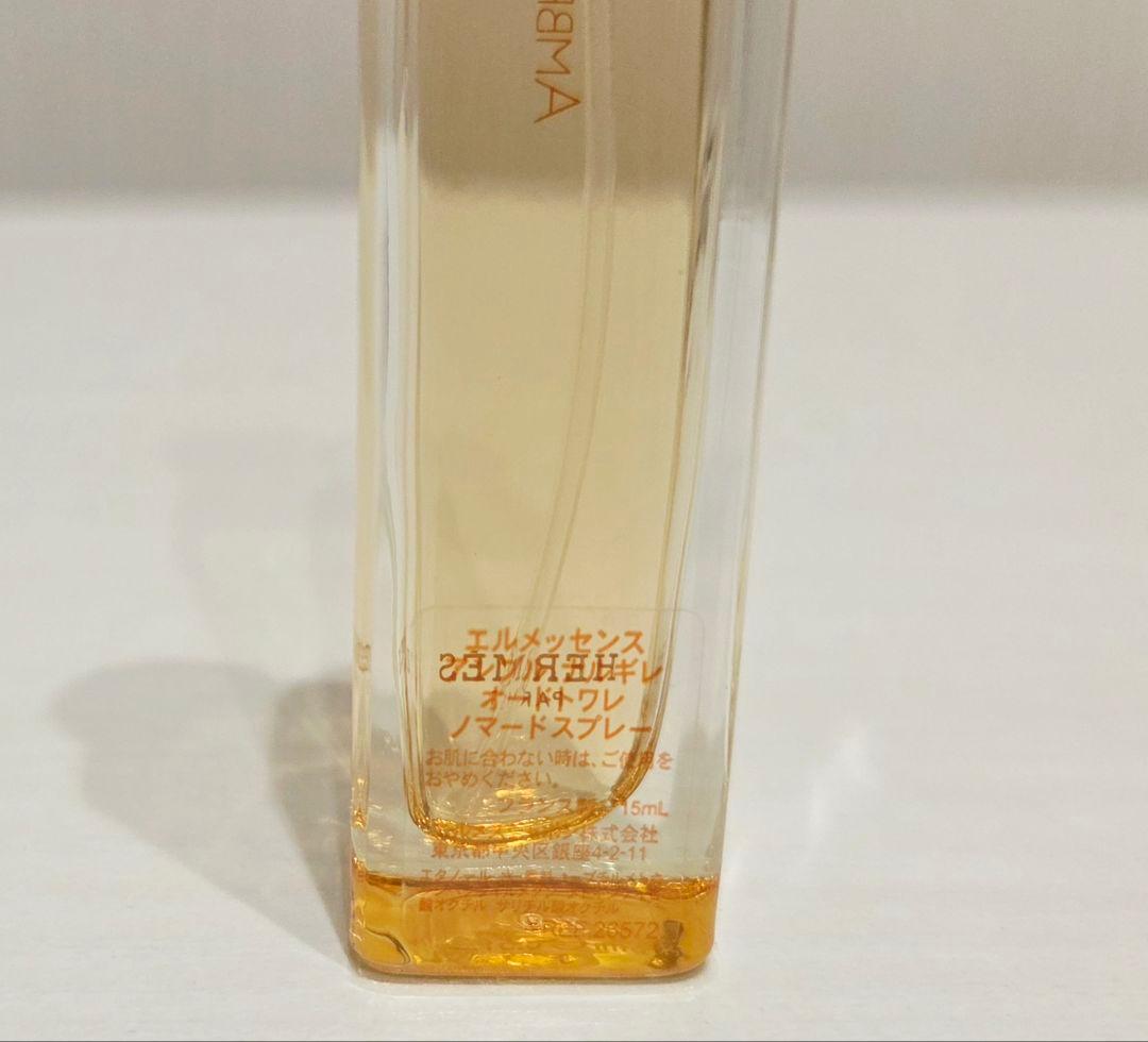 香水 エルメス アンブルナルギレ 15ml 113