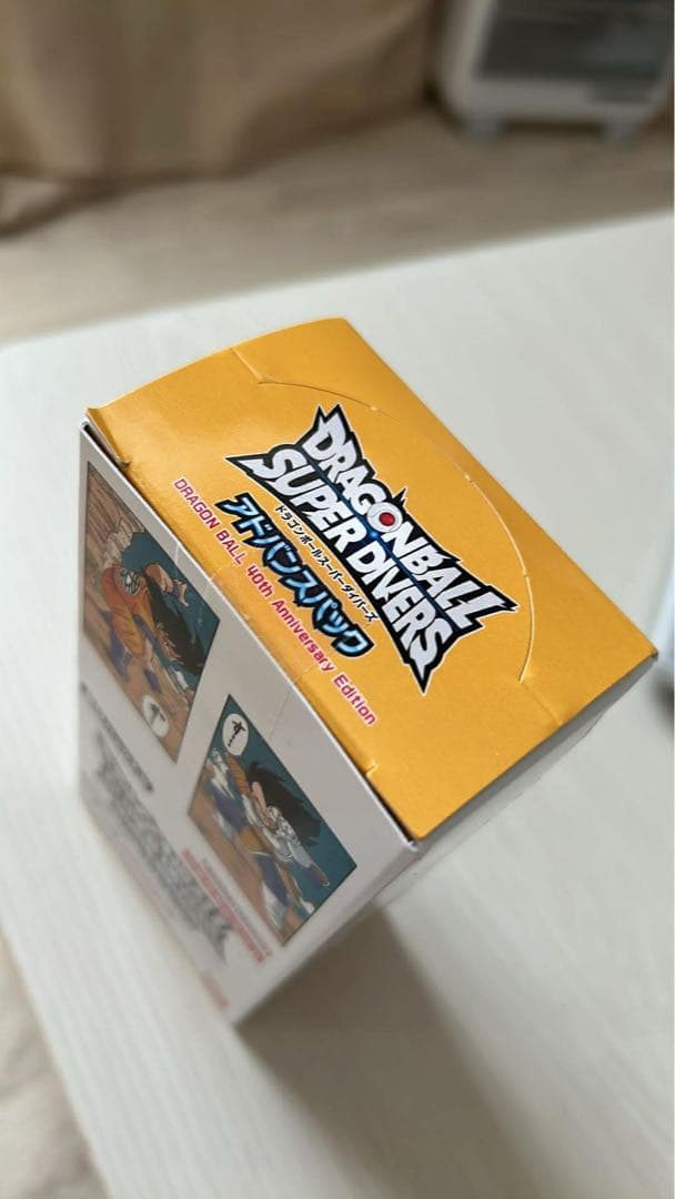 ベ*タ様 ドラゴンボールスーパーダイバーズ アドバンスパック