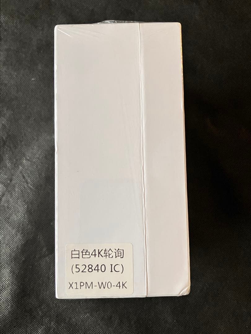 【新品・未開封】DRUNKDEER チタン製ワイヤレスマウス　X1