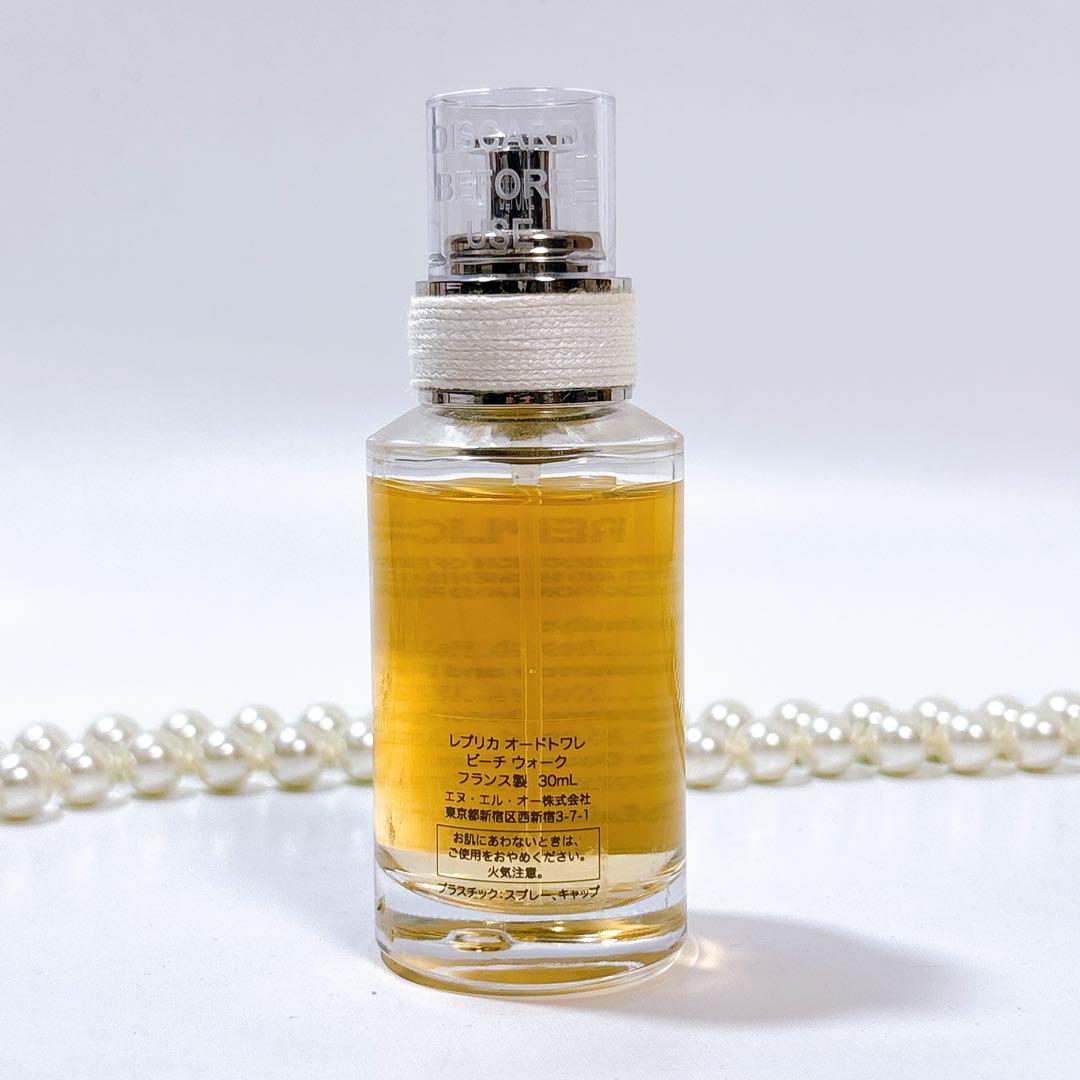 【国内正規品】メゾンマルジェラ レプリカ ビーチウォーク 香水 30ml