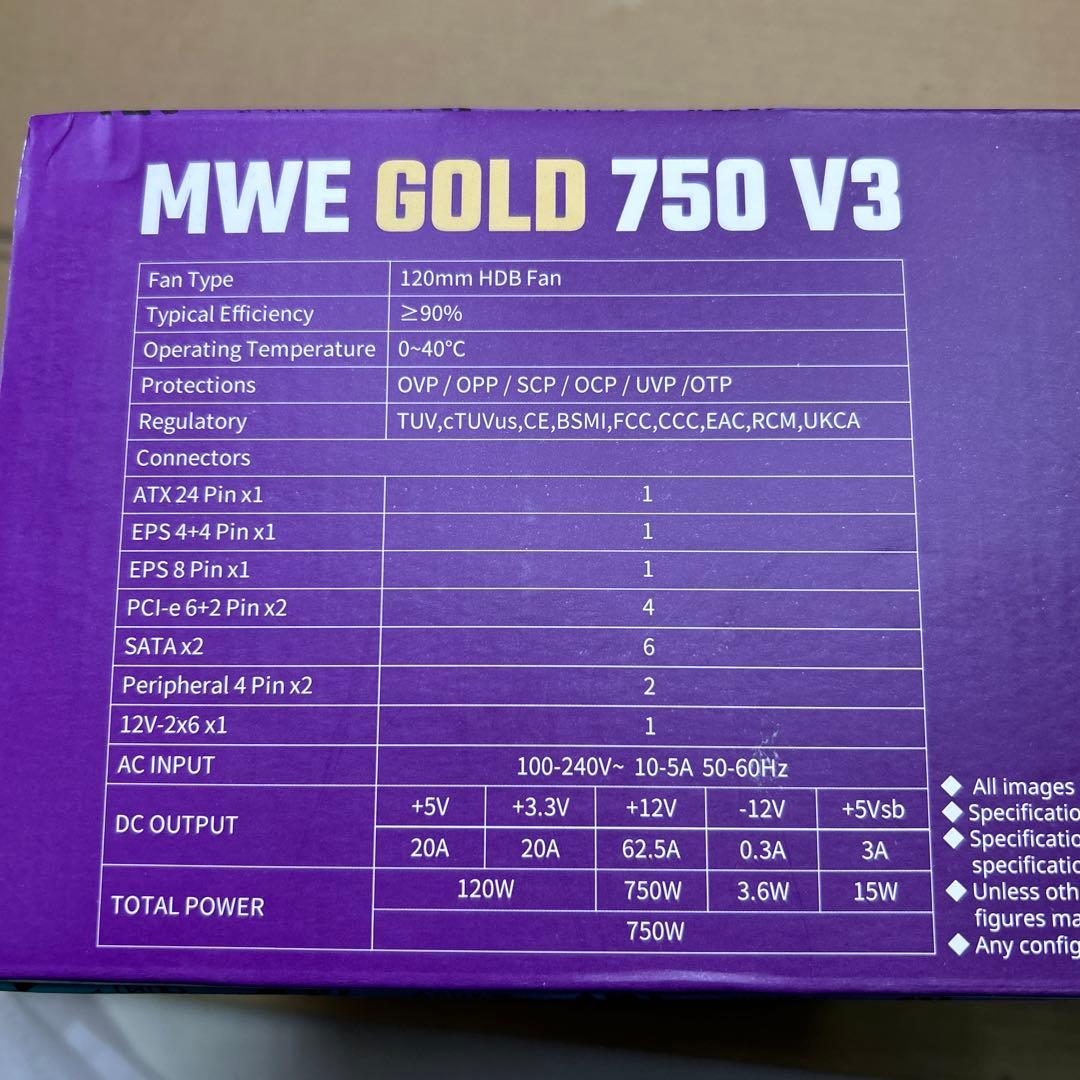 電源ユニット Cooler Master MWE Gold 750 V3