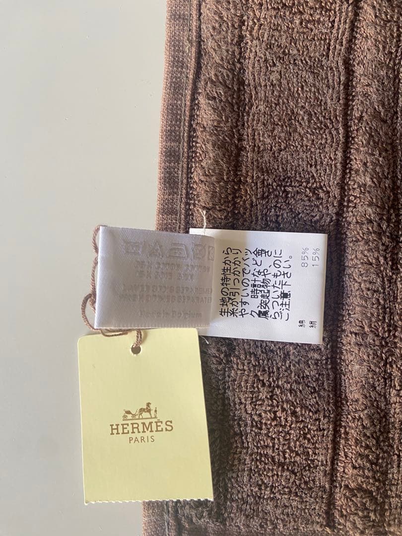 未使用　HERMES コラ(ブラウン) ストライプ タオルハンカチ32㎝×32㎝