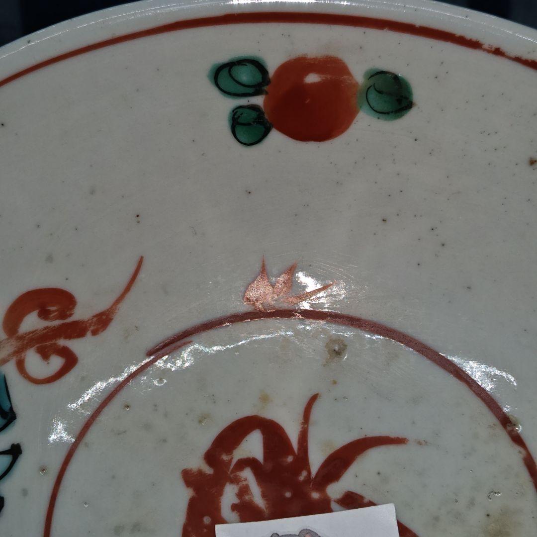 呉須赤絵、赤花弁草花魁文鉢(茶碗、元箱、包み布付)