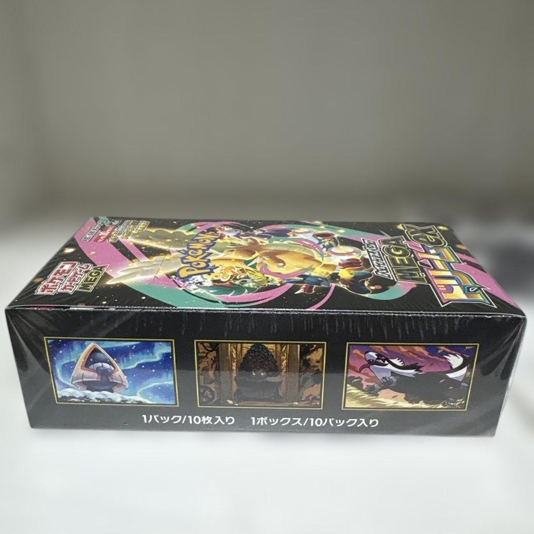 b*1様 ポケモンカード　MEGAドリームex 未開封　シュリンク付き