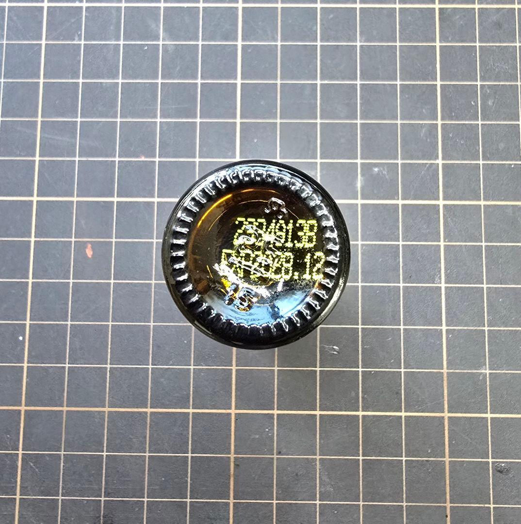 ドテラ　オンガード・イージーエア15ml｜2本セット新品未開封・正規品・匿名配送
