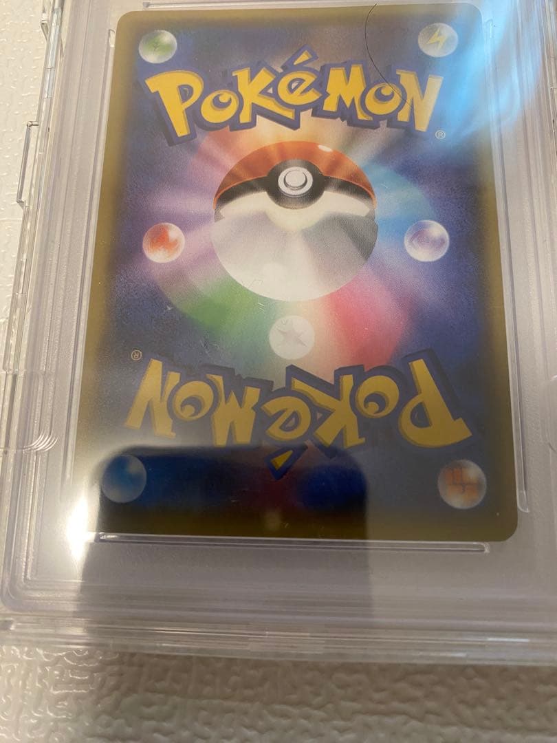 フウロ　青い衝撃・赤い閃光PROMO 164/XY-P PSA10