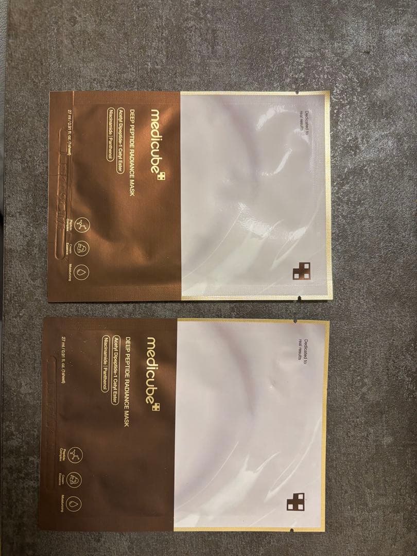 未開封　新品未使用medicube ブースタープロmini