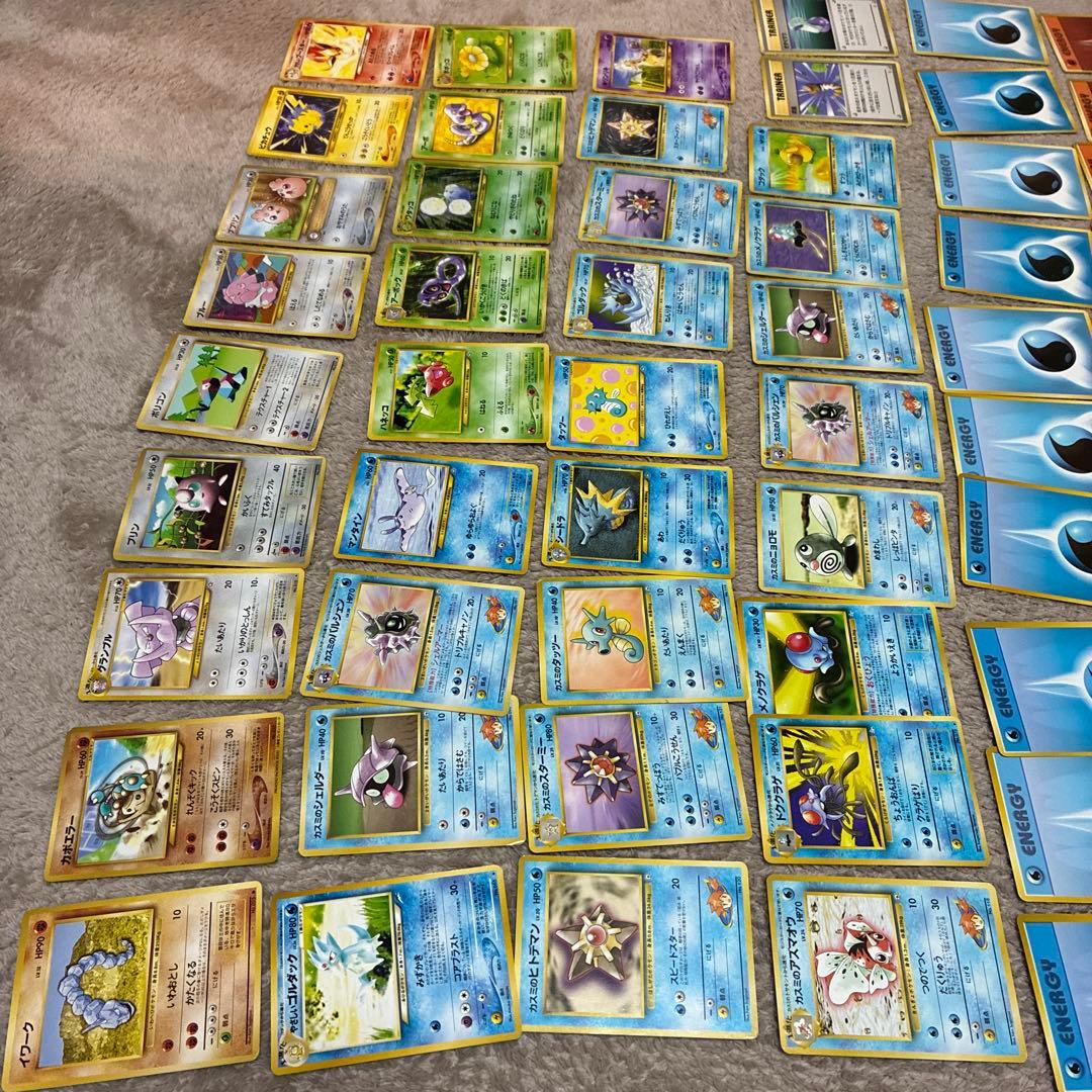 ポケモンカード ハナダジムシティカスミ　まとめ売り